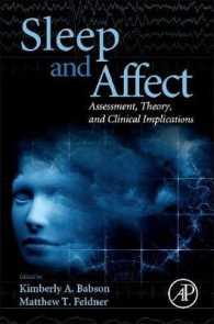 睡眠と感情：アセスメント、理論と臨床<br>Sleep and Affect : Assessment, Theory, and Clinical Implications