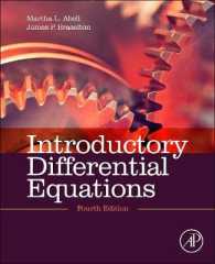 入門微分方程式（第４版）<br>Introductory Differential Equations （4TH）