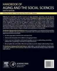 加齢と社会科学ハンドブック（第８版）<br>Handbook of Aging and the Social Sciences (Handbooks of Aging) （8TH）