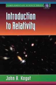 相対性入門<br>Introduction to Relativity : For Physicists and Astronomers (Complementary Science)