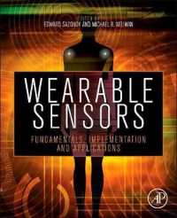 ウエアラブル・センサー<br>Wearable Sensors : Fundamentals, Implementation and Applications