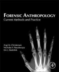 法医人類学入門<br>Forensic Anthropology: Current Methods and Practice