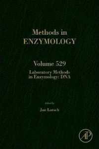Laboratory Methods in Enzymology: DNA: Volume 529 (Methods in Enzymology") 〈529〉