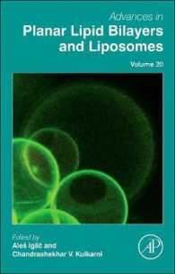 Advances in Planar Lipid Bilayers and Liposomes (Advances in Planar Lipid Bilayers and Liposomes)