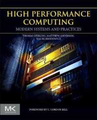 高性能コンピューティング（テキスト）<br>High Performance Computing : Modern Systems and Practices