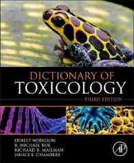 毒物学辞典（第３版）<br>Dictionary of Toxicology （3RD）