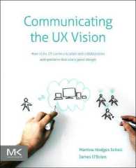 Communicating the UX Vision : 13 Anti-Patterns That Block Good Ideas