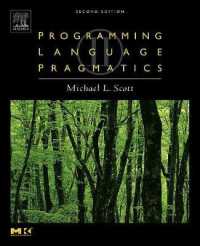 プログラミング言語の語用論（第２版）<br>Programming Language Pragmatics （2 PAP/CDR）