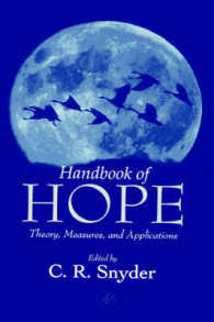 希望ハンドブック：理論、測定と応用<br>Handbook of Hope : Theory, Measures, and Applications