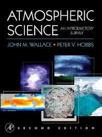 大気科学入門（第２版）<br>Atmospheric Science : An Introductory Survey （2ND）