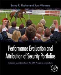 ポートフォリオのパフォーマンス評価とアトリビューション分析<br>Performance Evaluation and Attribution of Security Portfolios