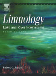 湖沼学（第３版）<br>Limnology : Lake and River Ecosystems （3RD）