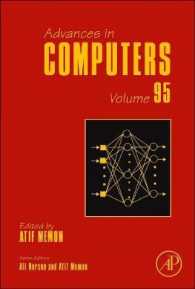 Advances in Computers (Advances in Computers)