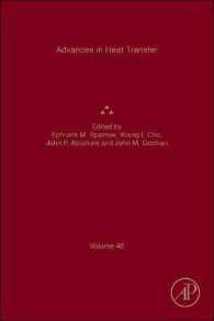 Advances in Heat Transfer (Advances in Heat Transfer)