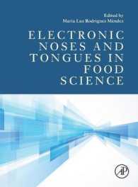 食品科学における電子鼻・電子舌の利用<br>Electronic Noses and Tongues in Food Science