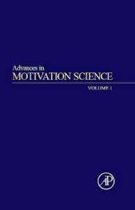 Advances in Motivation Science (Advances in Motivation Science)