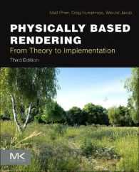 Physically Based Rendering : From Theory to Implementation （3RD）