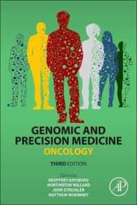 Genomic and Precision Medicine : Oncology （3RD）