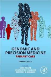 Genomic and Precision Medicine : Primary Care （3RD）