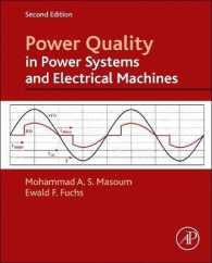 Power Quality in Power Systems and Electrical Machines （2ND）
