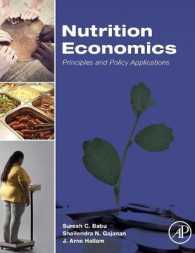 栄養経済学：原理と政策への応用<br>Nutrition Economics : Principles and Policy Applications
