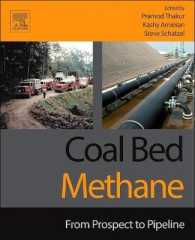 炭床メタン<br>Coal Bed Methane : From Prospect to Pipeline