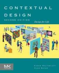 Contextual Design : Design for Life (Interactive Technologies) （2ND）