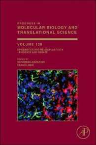 Epigenetics and Neuroplasticity - Evidence and Debate (Progress in Molecular Biology and Translational Science)