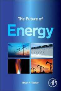 エネルギーの未来<br>The Future of Energy