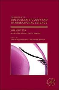 Molecular Biology of Eye Disease (Progress in Molecular Biology and Translational Science)
