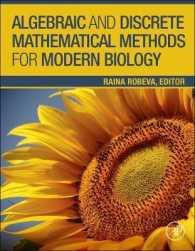 現代生物学のための代数学・離散数学的手法<br>Algebraic and Discrete Mathematical Methods for Modern Biology
