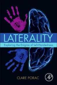 左右差：左ききが生まれる謎に迫る<br>Laterality : Exploring the Enigma of Left-Handedness