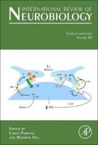 Endocannabinoids (International Review of Neurobiology)