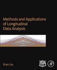 縦断的データ解析の方法と応用<br>Methods and Applications of Longitudinal Data Analysis