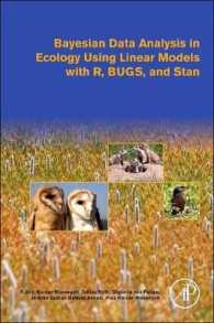 生態学のためのベイズ統計データ解析<br>Bayesian Data Analysis in Ecology Using Linear Models with R, BUGS, and Stan