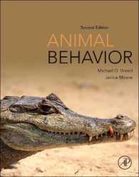 動物行動学（第２版）<br>Animal Behavior （2ND）