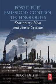 化石燃料排出抑制技術<br>Fossil Fuel Emissions Control Technologies : Stationary Heat and Power Systems