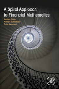 金融数学へのスパイラル・アプローチ（テキスト）<br>A Spiral Approach to Financial Mathematics
