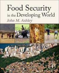 途上国の食糧安保<br>Food Security in the Developing World