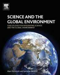 科学と地球環境を統合する事例研究<br>Science and the Global Environment : Case Studies for Integrating Science and the Global Environment