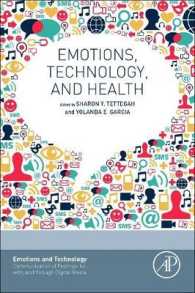 情動、技術、健康<br>Emotions, Technology, and Health (Emotions and Technology)