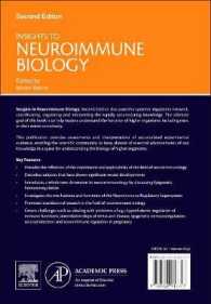神経免疫生物学（第２版）<br>Insights to Neuroimmune Biology （2ND）