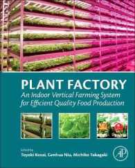 Plant Factory : An Indoor Vertical Farming System for Efficient Quality Food Production