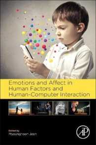 人間工学・HCI研究における情動と感情<br>Emotions and Affect in Human Factors and Human-Computer Interaction