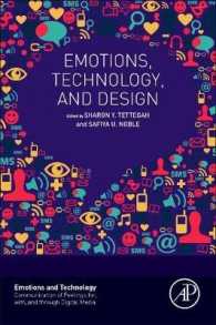 情動、技術、デザイン<br>Emotions, Technology, and Design (Emotions and Technology)