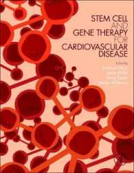 Stem Cell and Gene Therapy for Cardiovascular Disease