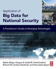 国土安全保障へのビッグデータの活用：実務ガイド<br>Application of Big Data for National Security : A Practitioner's Guide to Emerging Technologies