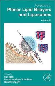 Advances in Planar Lipid Bilayers and Liposomes (Advances in Planar Lipid Bilayers and Liposomes)