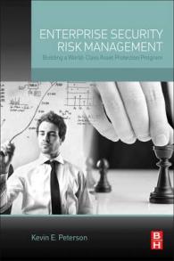 企業のセキュリティ・リスク管理<br>Enterprise Security Risk Management : Building a World-class Asset Protection Program
