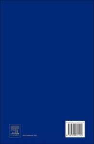 Advances in Molecular Toxicology (Advances in Molecular Toxicology)